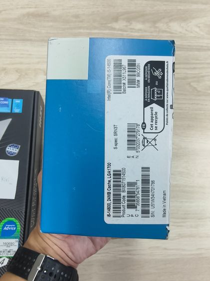 CPU intel I5-14500 รูปที่ 2
