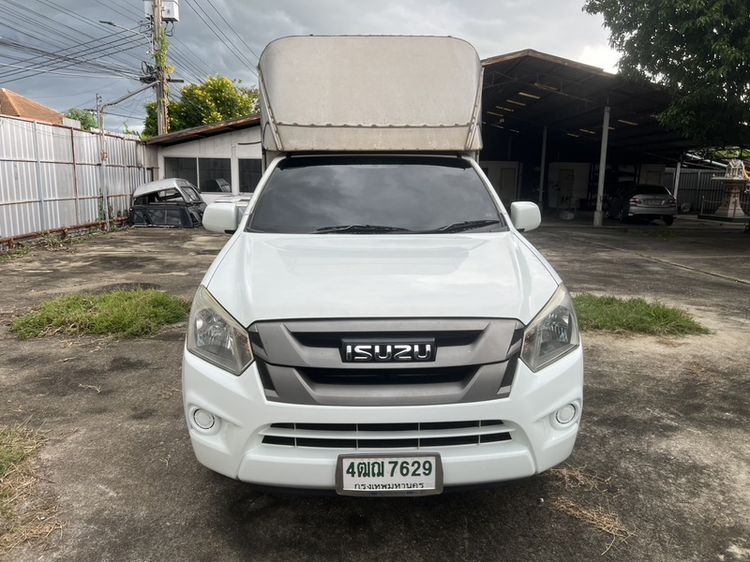 รถ Isuzu D-MAX 3.0 S สี ขาว