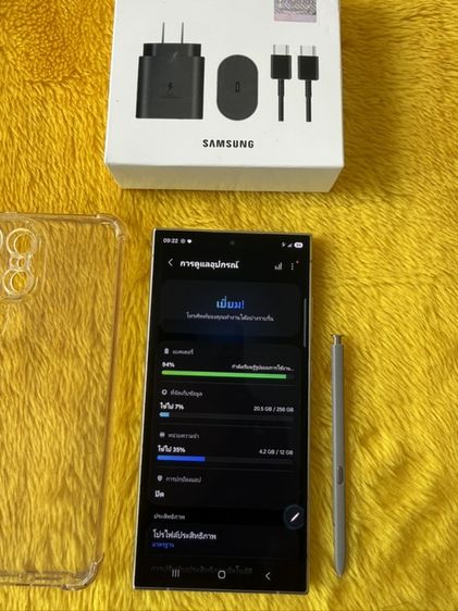 Samsung S24 Ultra 5G รูปที่ 3
