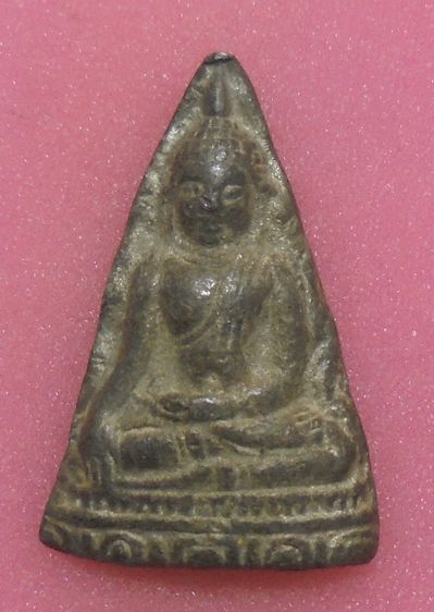 พระท่ามะปรางค์ ชินเงิน