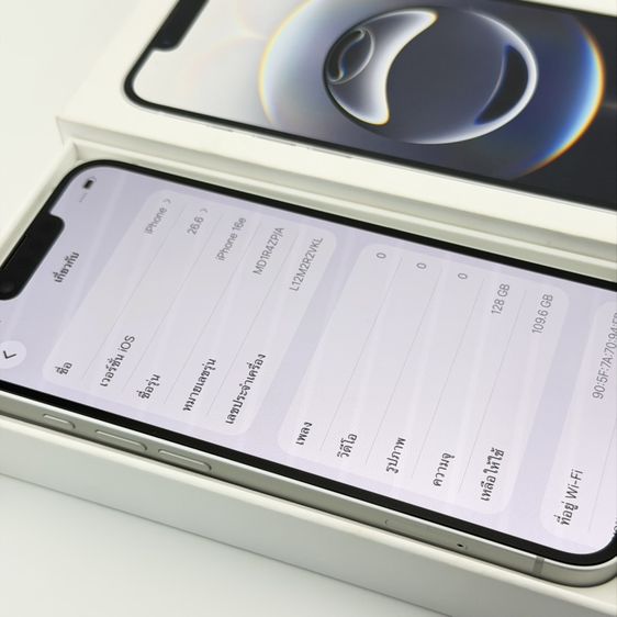 iPhone 16e 128gb ประกันศูนย์ สุขภาพแบต100 รูปที่ 7