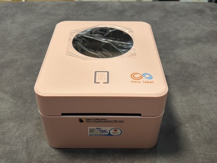 เครื่องพิมพ์สติ๊กเกอร์ความร้อน EasyLable-9250UB รูปที่ 2