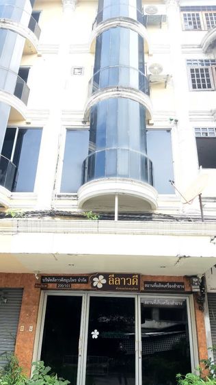 ขายอาคารพาณิชย์ 4.5 ชั้น 1 คูหา พื้นที่ใช้สอย 250 ตร.ม ห่างถนนแจ้งวัฒนะ 200 ม. ซอยแจ้งวัฒนะ10 ถนนแจ้งวัฒนะ ทุ่งสองห้อง หลักสี่ กทม