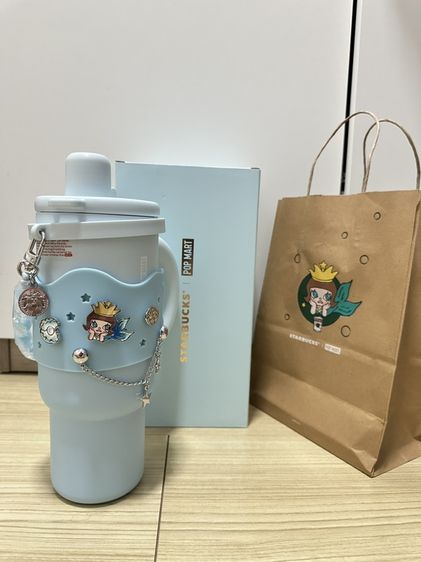 Starbucks Molly Tumbler