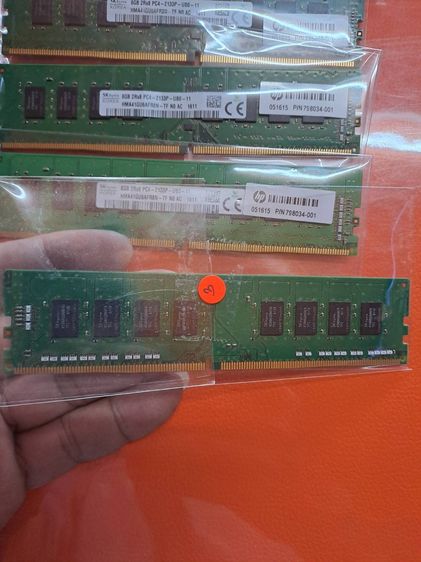 แรม 8G DDR4-2133P สภาพดี รูปที่ 4