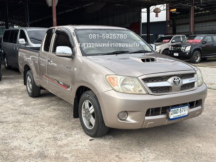 Toyota Hilux Vigo 2008 2.5 E Pickup ดีเซล เกียร์ธรรมดา น้ำตาล รูปที่ 2