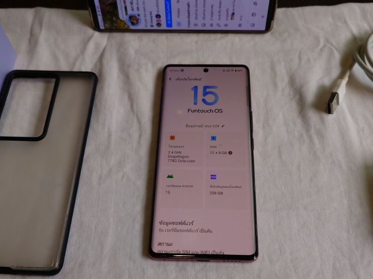 Vivo v29 รูปที่ 2