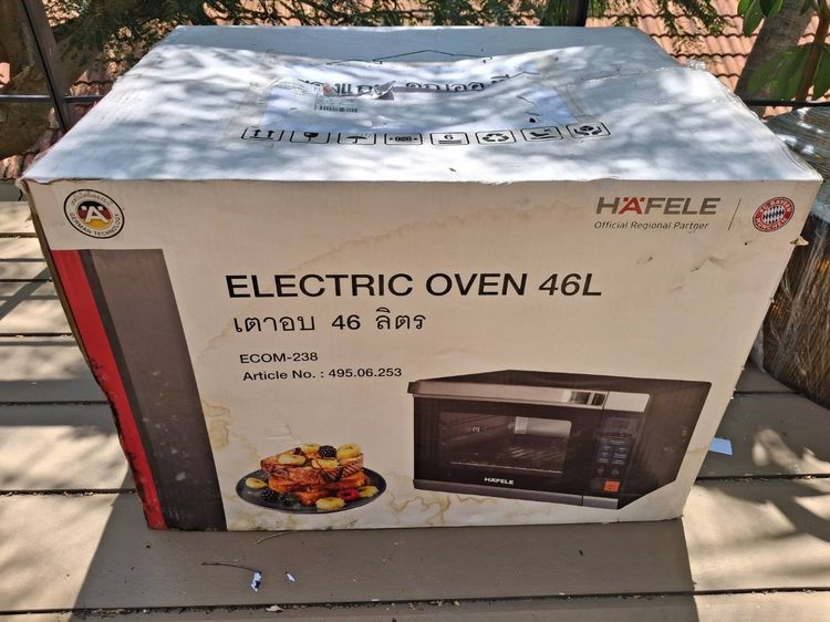 อุปกรณ์ในครัวอื่นๆ เตาอบไฟฟ้า HAFELE 46 ลิตร ใหม่ ไม่เคยใช้งาน 