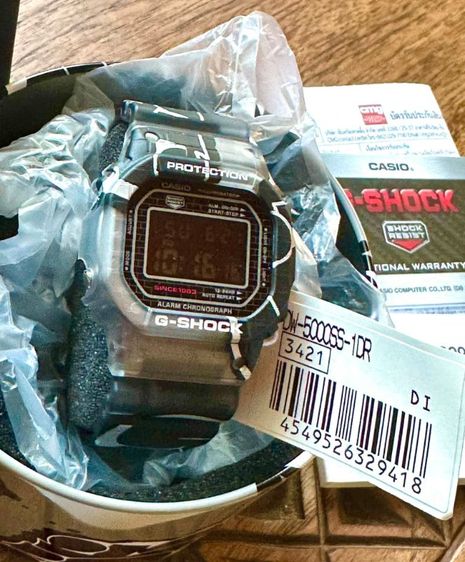 G-Shock ขาว g shock