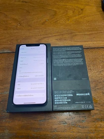 ขาย Iphone 12 Pro 256 GB สี Pacific Blue สภาพดี 💙 รูปที่ 4