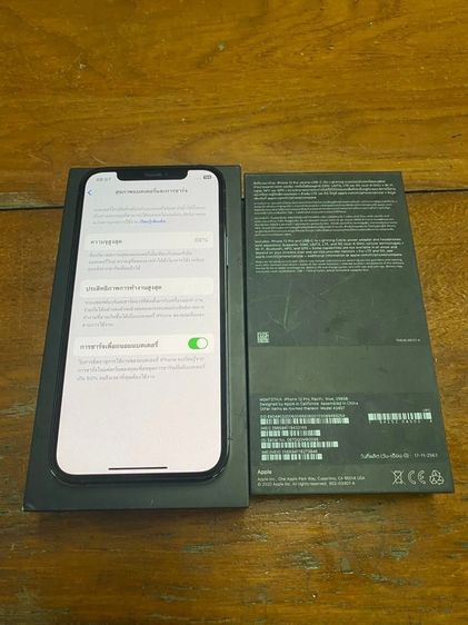 ขาย Iphone 12 Pro 256 GB สี Pacific Blue สภาพดี 💙 รูปที่ 5