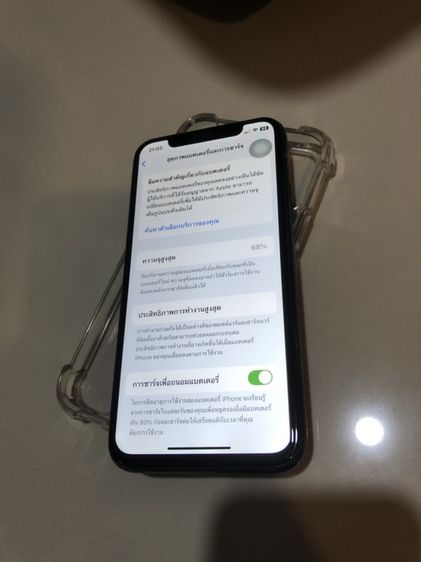 Iphone 11 PRO 256G Th อ่านรายละเอียดก่อนทักมา รูปที่ 7
