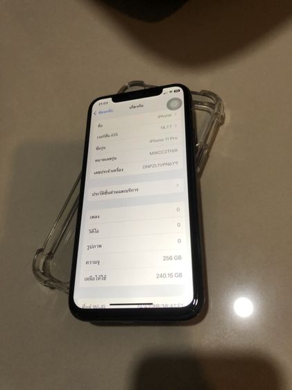 Iphone 11 PRO 256G Th อ่านรายละเอียดก่อนทักมา รูปที่ 6