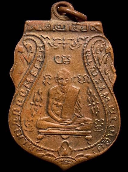 พระเก่าให้เช่าค่ะ 