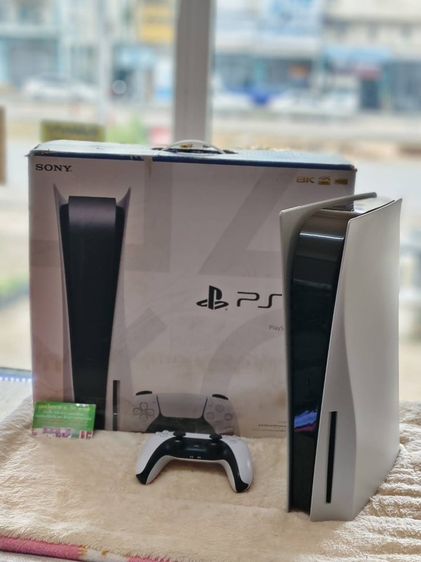 - Sony PlayStation 5 FAT Disc