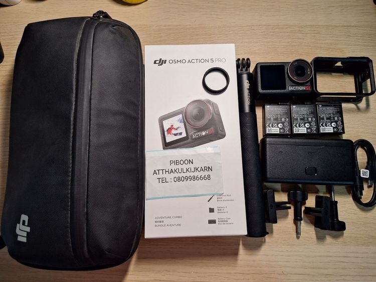 อื่นๆ DJI Osmo Action 5 Pro Adventure Combo