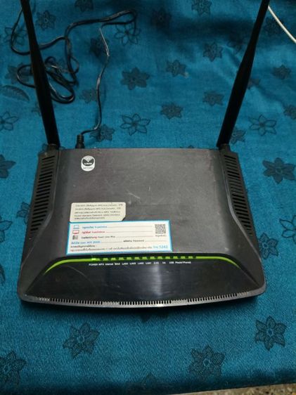 อุปกรณ์เครือข่าย เราเตอร์ไวไฟมือสอง FiberHome HG180Ev2 Dual Band AC1200 Gigabit
