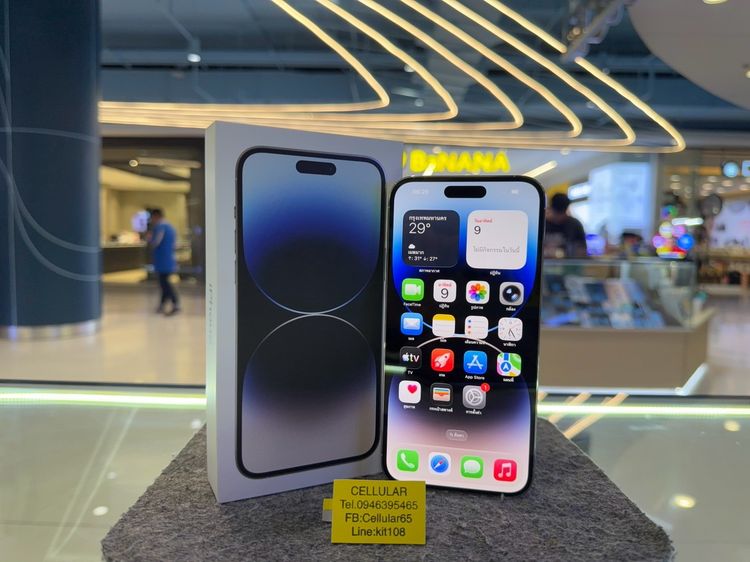iPhone 14 Pro Max 128GB สภาพสวย เครื่องไทย ครบกล่อง รูปที่ 2