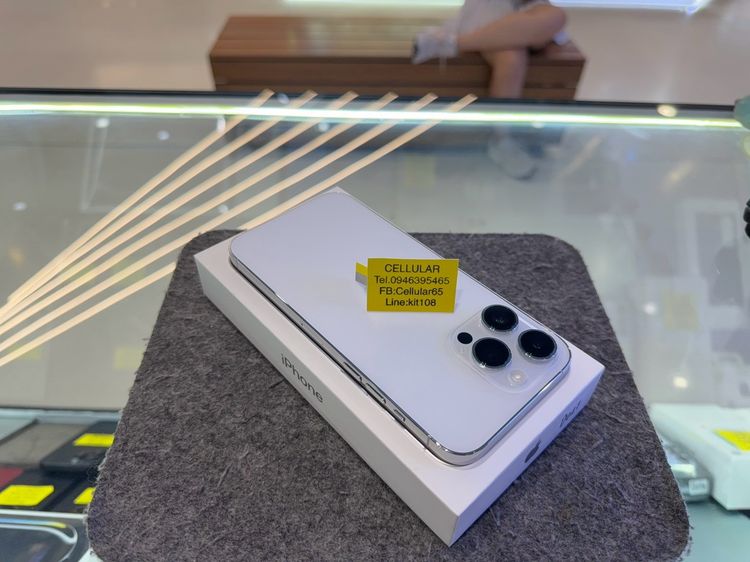 iPhone 14 Pro Max 128GB สภาพสวย เครื่องไทย ครบกล่อง รูปที่ 7