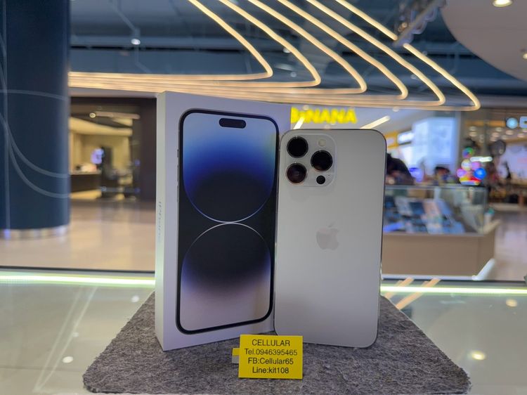 อื่นๆ 128 GB iPhone 14 Pro Max 128GB สภาพสวย เครื่องไทย ครบกล่อง
