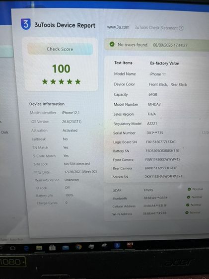 เติมสต๊อก  iPhone 11 IOS 26.6 เครื่องบายพาส Wi-Fi  แบตเตอรี่ 100% รูปที่ 12