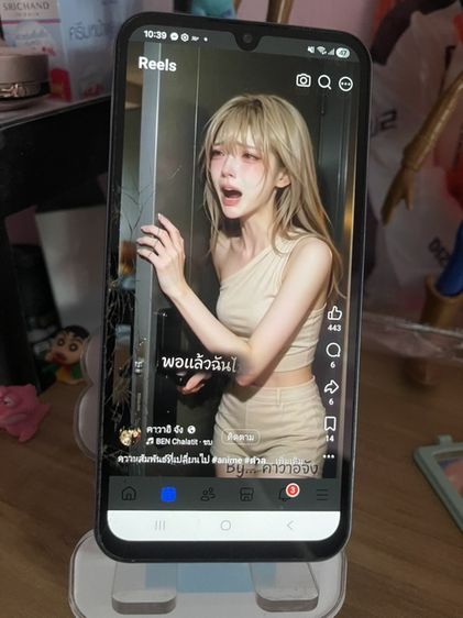 Sumsung Galaxy a5 5g จอแตกเล่นได้ปกติ รูปที่ 7