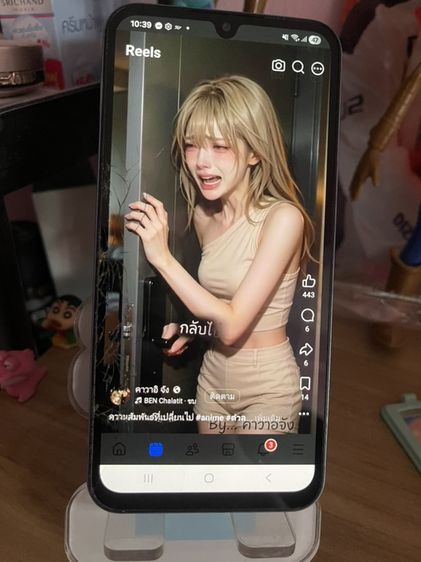 Sumsung Galaxy a5 5g จอแตกเล่นได้ปกติ รูปที่ 11