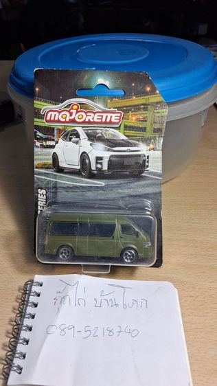 รถโมเดล รถเหล็ก รถตู้ ชุด Majorette Toyota Hiace Olive Green 2025 Japan Series 1/64 Die Cast สีเขียว งานสวยๆ ของใหม่ๆเลยครับ
