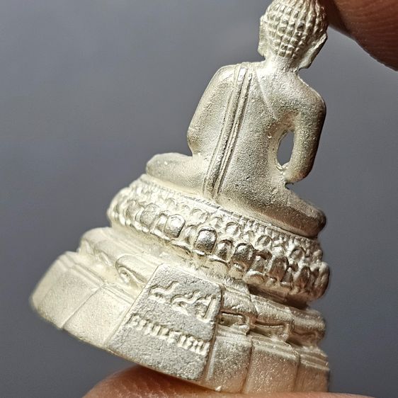 พระพุทธคมนาคมบพิธ ลอยองค์ เนื้อเงิน ที่ระลึก 84 ปี กระทรวงคมนาคม พ.ศ.2539 พร้อมกล่องเดิม รูปที่ 6