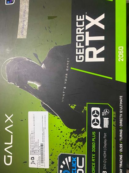 RTX 2060 PLUS OC 6GB เสีย มีรอยไหม้
