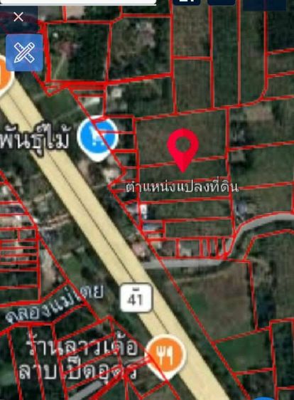 ขายด่วน ที่ดิน จ. พัทลุง โฉนดสวนผสมเนื้อที่ 2 ไร่ 58 ตารางวา อยู่ห่างจากทางหลวงแผ่นดินหมายเลข 41 ไม่เกิน 100 เมตร รูปที่ 2