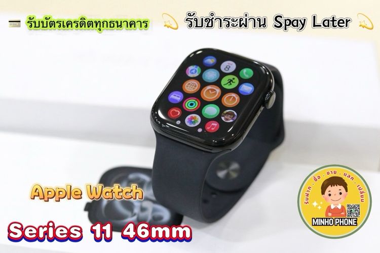 Apple Watch Series 11 (GPS) Aluminum 46MM สีดำครบกล่อง