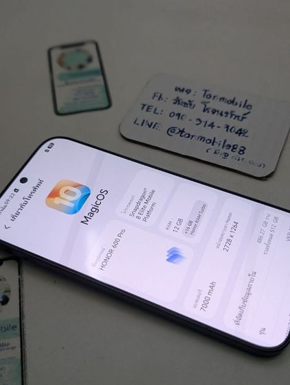 ขาย เทิร์น Honor 600 Pro 512 GB ศูนย์ไทย สภาพสวย อุปกรณ์ครบยกกล่อง ประกันยาว เพียง 19,590 บาท เท่านั้น ครับ  รูปที่ 8