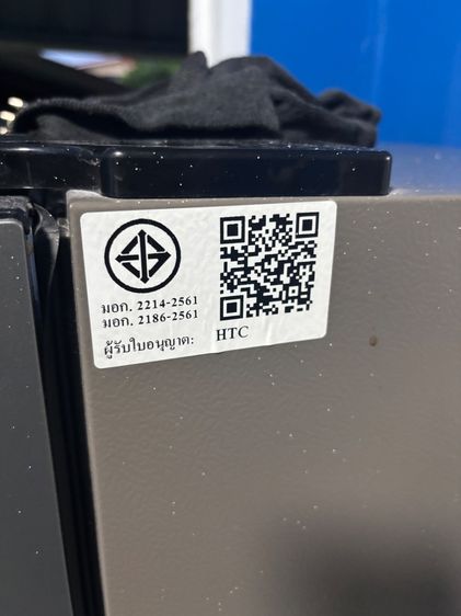 ตู้เย็น Haier 2 ประตู ขนาด 7.6 คิว ความจุ 216 ลิตร รูปที่ 9