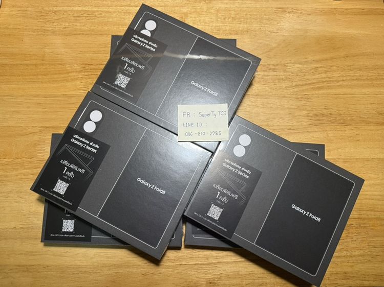 Galaxy Z Fold 8 256 Gb