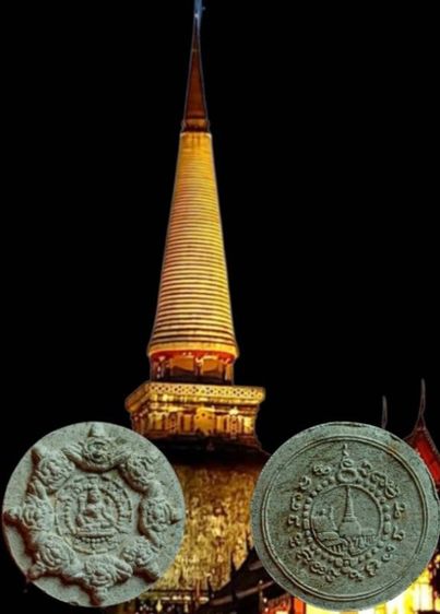 จตุคามรามเทพ รุ่นเงินไหลมา2 วัดพระบรมธาตุมหาวิหาร จ.นครศรีธรรมราช