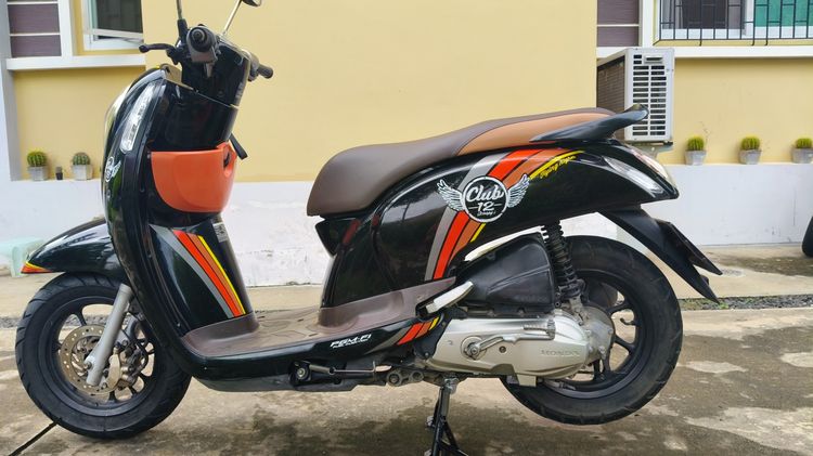 2017 Honda Scoopy i C12