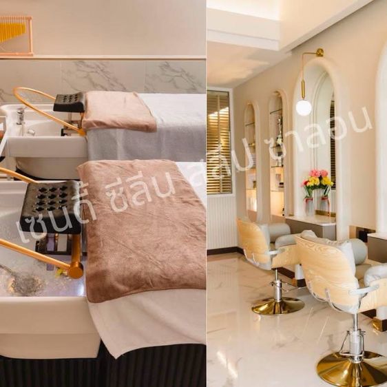 เซ้งร้านสปา เสริมสวย นวด ทำเลดี มีลูกค้าประจำ รูปที่ 2