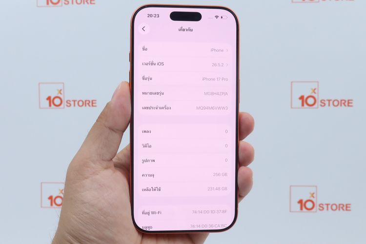 iPhone 17 Pro 256GB  รูปที่ 2