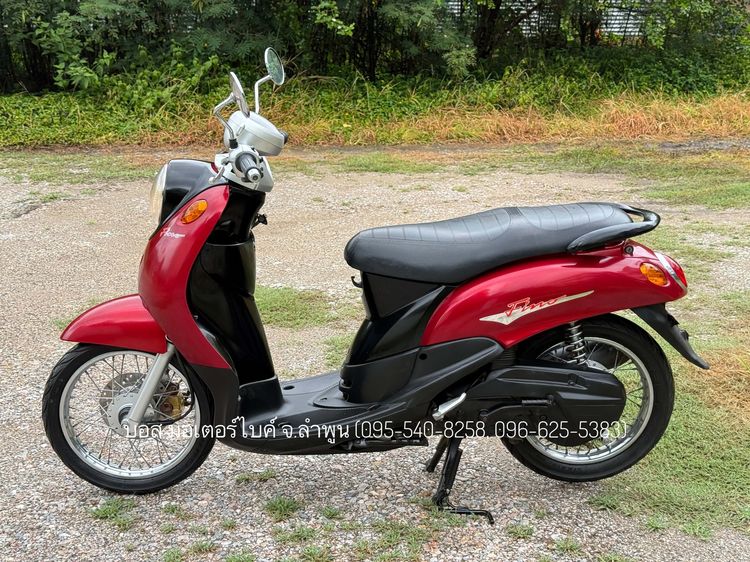 Yamaha 2006 Fino สวยๆ เครื่องดีเว่อร์ ภาษีต่อให้เต็ม 70 ชุดโอนครบ
