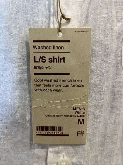 เสื้อเชิ้ตแขนยาว ผ้าลินิน ยี่ห้อ Muji รุ่น washed linen Size M รูปที่ 10
