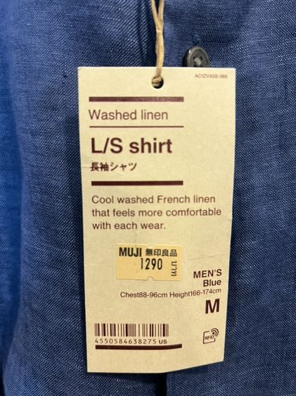 เสื้อเชิ้ตแขนยาว ผ้าลินิน ยี่ห้อ Muji รุ่น washed linen Size M รูปที่ 11