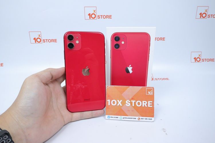 iPhone 11 128GB