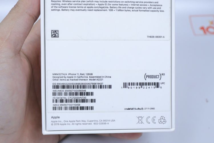 iPhone 11 128GB รูปที่ 18