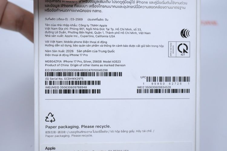iPhone 17 Pro 256GB  รูปที่ 13