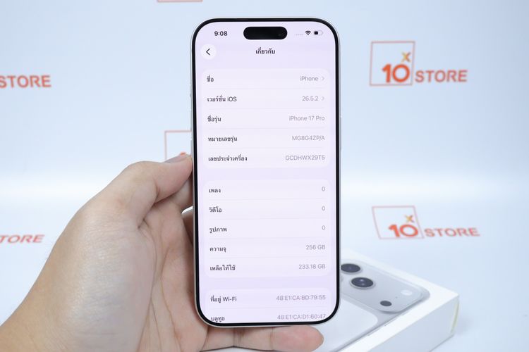 iPhone 17 Pro 256GB  รูปที่ 3