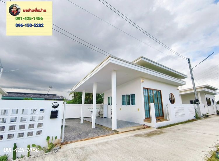 บ้านเดี่ยวบางโทรัด รูปที่ 2