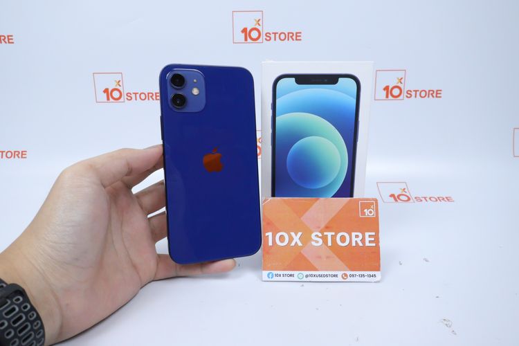 iPhone 12 64GB