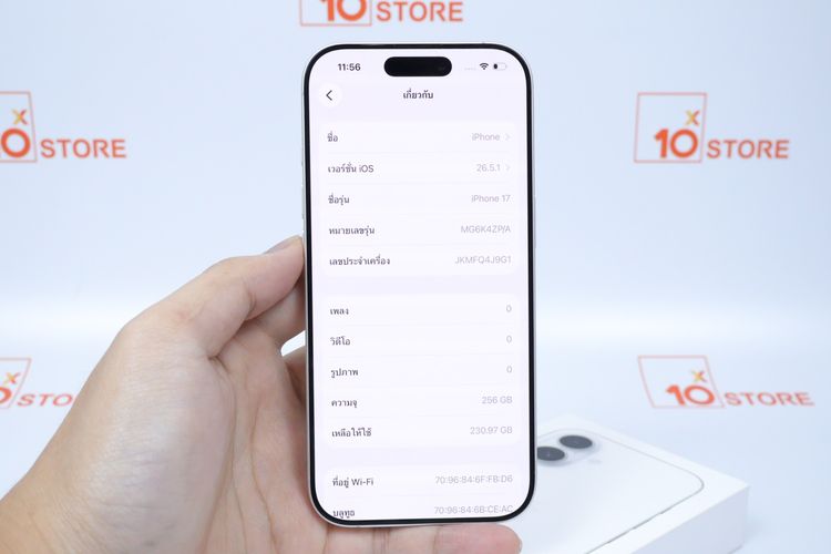 iPhone 17 256GB  รูปที่ 2