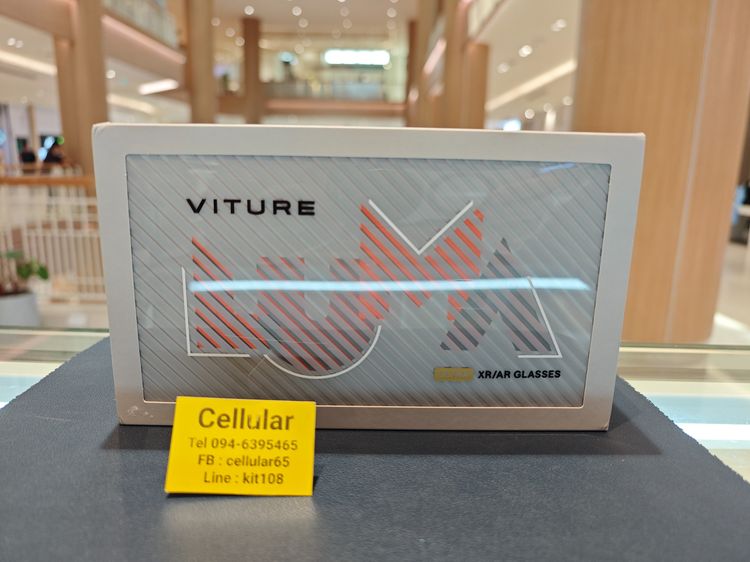 VITURE Luma Ultra ของใหม่ มือ1 ซีลกล่อง ประกันศูนย์ไทย2เดือนกว่า